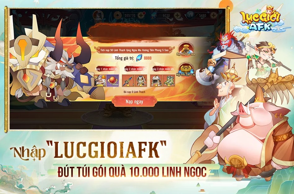 luc-gioi-afk-code